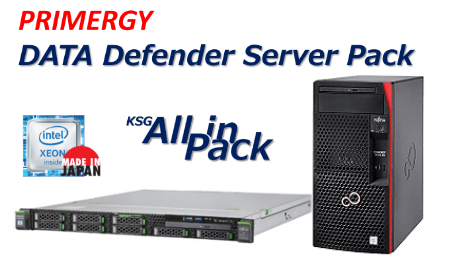 PRIMERGY DATA Defender Server Pack