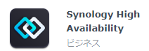 Synology High Availability